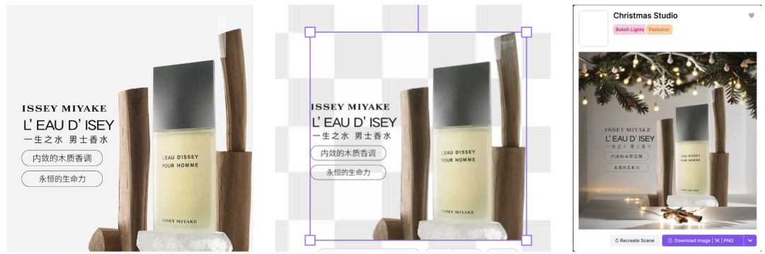 AI +电商 | AI 如何重塑电商营销的全流程? AI +电商 | AI 如何重塑电商营销的全流程?